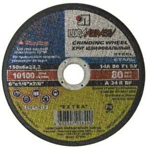 Армированный зачистной круг LUGAabrasiv A 24 R BF 80 2