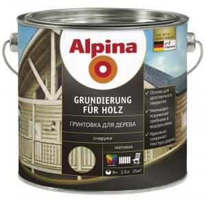 Грунтовка Alpina Grundierung fuer Holz 2