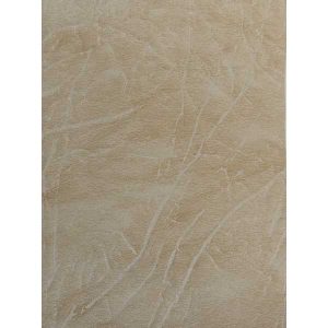 Кожа искусственная Элита 276 молочный