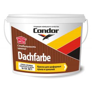 Краска для крыш Condor D-06 Dachfarbe темно-коричневая 13 кг