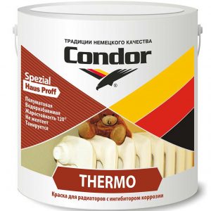 Краска для радиаторов Кондор Thermo 0