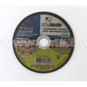 Круг армированный отрезной LUGAabrasiv A 24 S BF 80 2