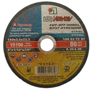 Круг армированный отрезной LUGAabrasiv A 24 S BF 80 2