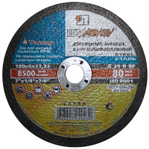 Круг армированный зачистной LUGAabrasiv A 24 R BF 80 2