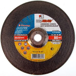 Круг армированный зачистной LUGAabrasiv A 24 R BF 80 2