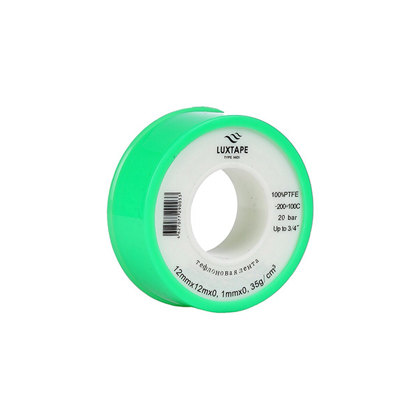 Лента LUXTAPE MIDI (12м х12мм х0 Лента LUXTAPE MIDI (12м х12мм х0