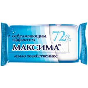 Мыло для стирки Максима 72% отбеливающее