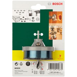 Набор пильных венцов Bosch 2607019449