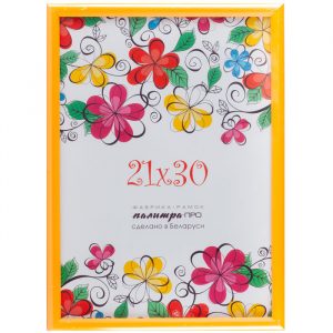 Рамка деревянная со стеклом 20х20 Д18С