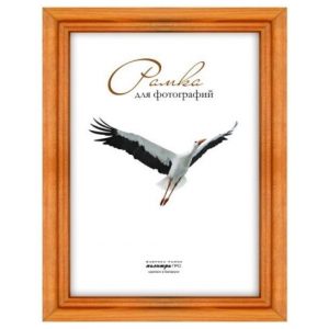 Рамка деревянная со стеклом Палитра Д17К