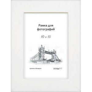 Рамка для фото Палитра 630