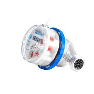 Счетчик холодной воды ЕТК-м-D Ду15 Qn1