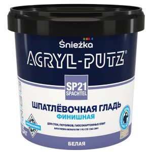 Шпатлевка Sniezka Acryl Putz SP 21 1.5 кг