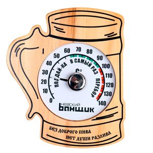 Термометр для бани Невский Банщик Пивная кружка Б-1152