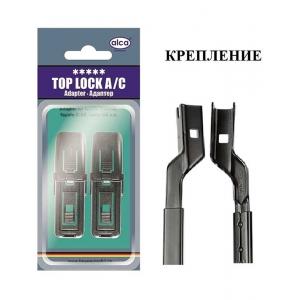 Адаптер для щетки стеклоочистителя Top Lock A/C ALCA 300/82