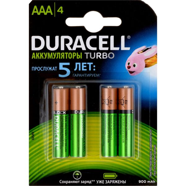 Аккумуляторы DURACELL AAA 900mAh 4 шт.
