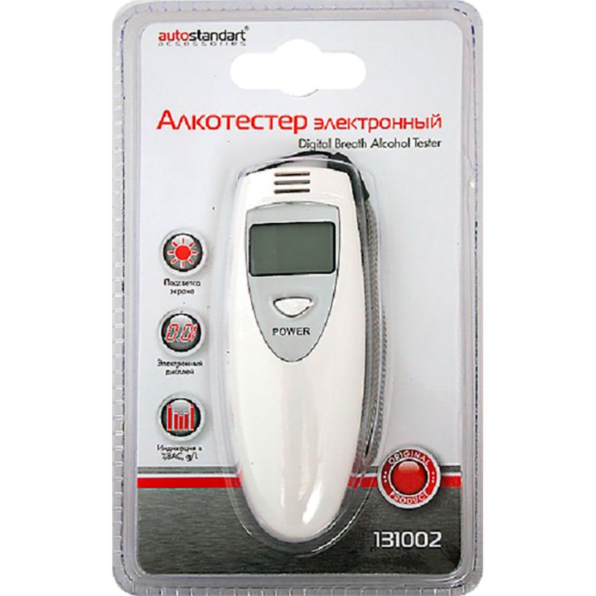 Алкотестер электронный Autostandart 131002 Алкотестер электронный Autostandart 131002