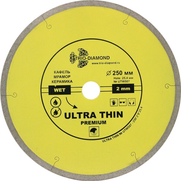 Алмазный диск Trio-diamond UTW507 250*25 Алмазный диск Trio-diamond UTW507 250*25