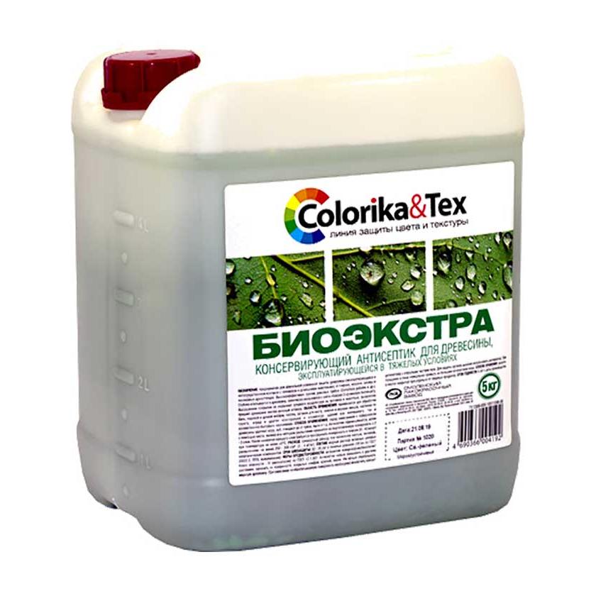 Антисептик биосепт экодом био 10 кг. Био экстра. Bioextra. Стоп антиплесень колорика. Био экстра.