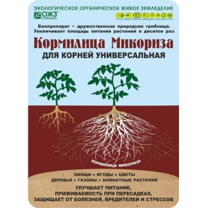 Биопрепарат универсальный Кормилица Микориза д/корней