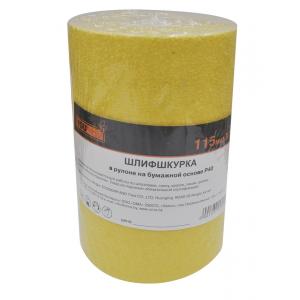 Бумага наждачная Yourtools на бумажной основе
