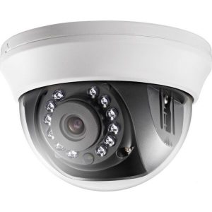 CCTV-камера Hikvision DS-2CE56D0T-IRMM(C) 3.6 мм