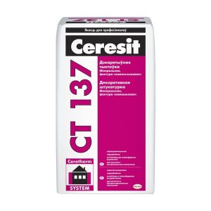 Декоративная штукатурка Ceresit CT 137 белая камешковая 25 кг
