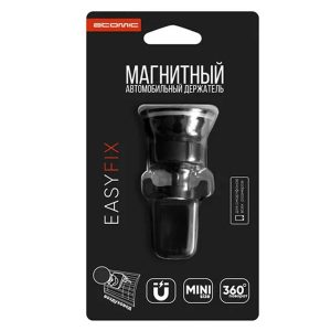 Держатель автомоб.магнитный Atomic EASYFIX FLEX