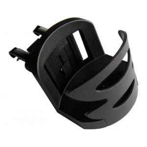 Держатель для бутылки в автомобиль