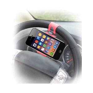 Держатель телефона на руль AutoStandart