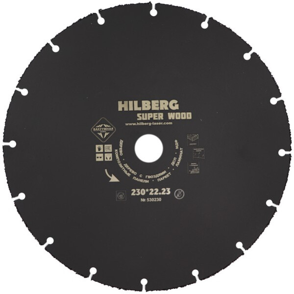 Диск карбид вольфрамовый Hilberg Super Wood 230х22.23