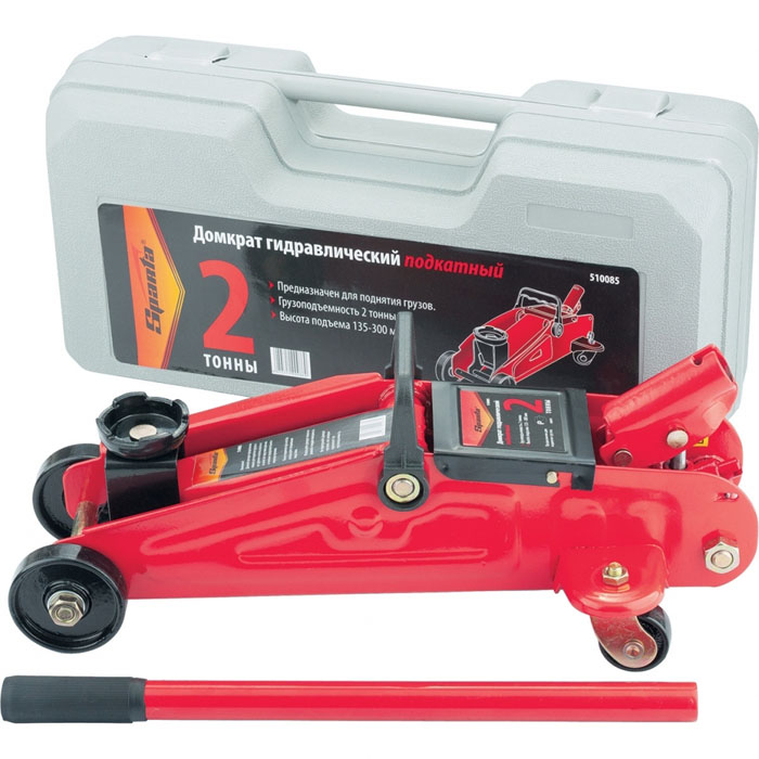 Домкрат 2т гидравлический подкатной (h 125–300мм) Sparta 510085 Домкрат 2т гидравлический подкатной (h 125–300мм) Sparta 510085