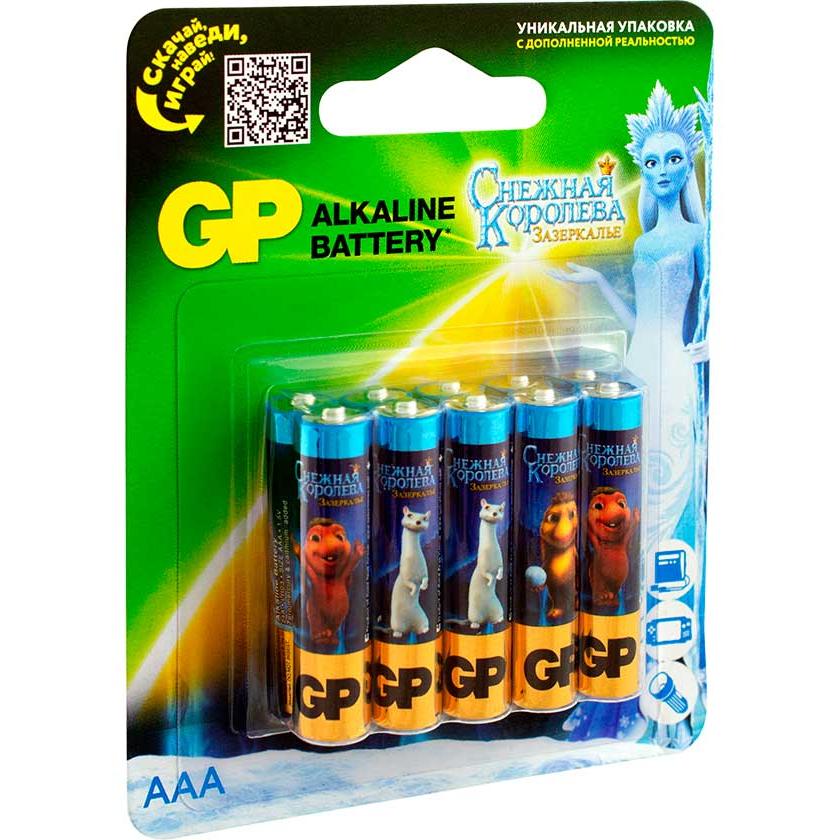 Эл.питания LR3/AAA (уп-ка 10шт) 24ASQ-2CR10 80/480 GP Эл.питания LR3/AAA (уп-ка 10шт) 24ASQ-2CR10 80/480 GP