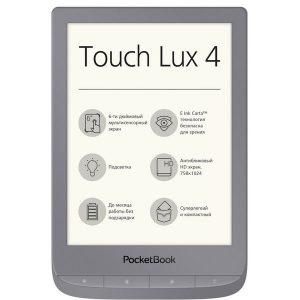 Электронная книга PocketBook 627 Touch Lux 4 (серебристый)