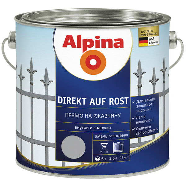 Эмаль Alpina Direkt auf Rost темно-коричневый 0.75л Эмаль Alpina Direkt auf Rost темно-коричневый 0.75л