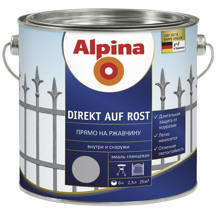 Эмаль Alpina Direkt auf Rost яркий белый 2.5л Эмаль Alpina Direkt auf Rost яркий белый 2.5л