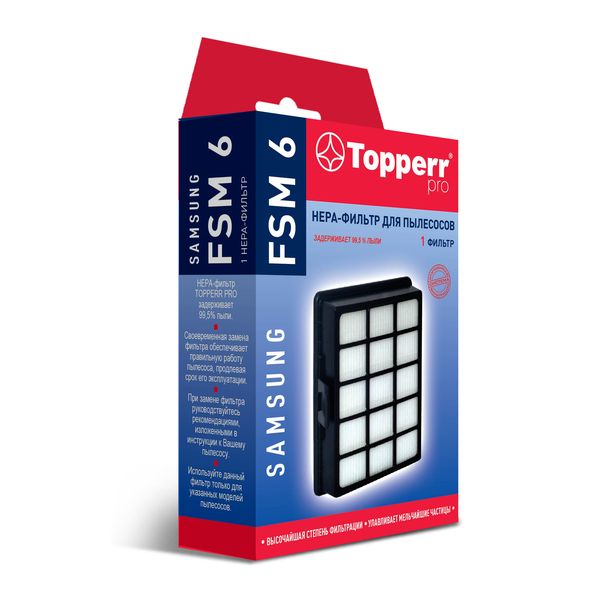 Фильтр к пылесосам TOPPERR 1105 FSM 6 Фильтр к пылесосам TOPPERR 1105 FSM 6