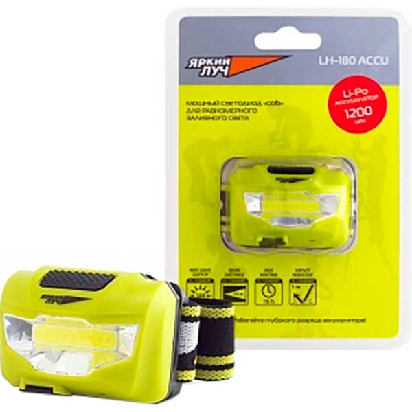 Фонарь налобный LH-180 ACCU 3WxLED ЯРКИЙ ЛУЧ Фонарь налобный LH-180 ACCU 3WxLED ЯРКИЙ ЛУЧ