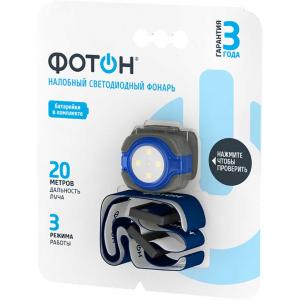 Фонарь налобный SH-200 (цвет в ассортименте) ФОТОН