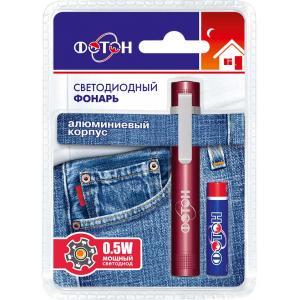 Фонарь ручной MS-0701 Red ФОТОН