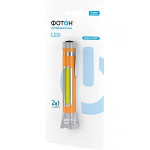 Фонарь ручной MS-400 (цвет в ассортименте) ФОТОН