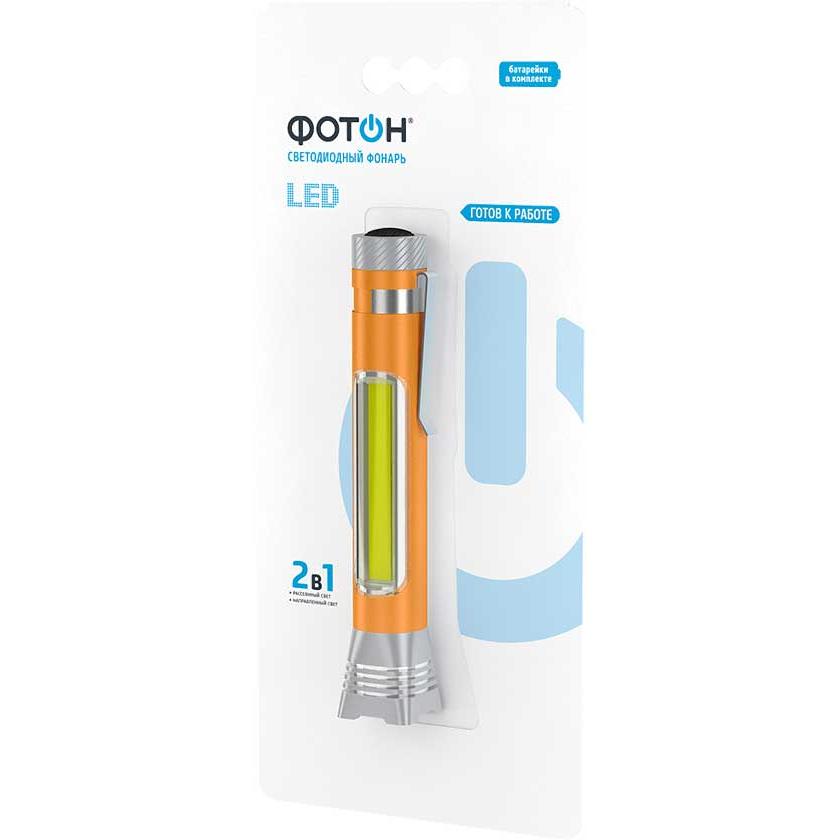 Фонарь ручной MS-400 (цвет в ассортименте) ФОТОН Фонарь ручной MS-400 (цвет в ассортименте) ФОТОН