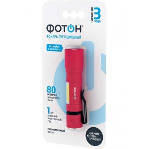 Фонарь ручной MS-600 (цвет в ассортименте) ФОТОН