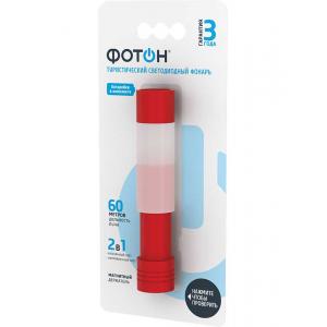 Фонарь ручной MSC-300 (цвет в ассортименте) ФОТОН