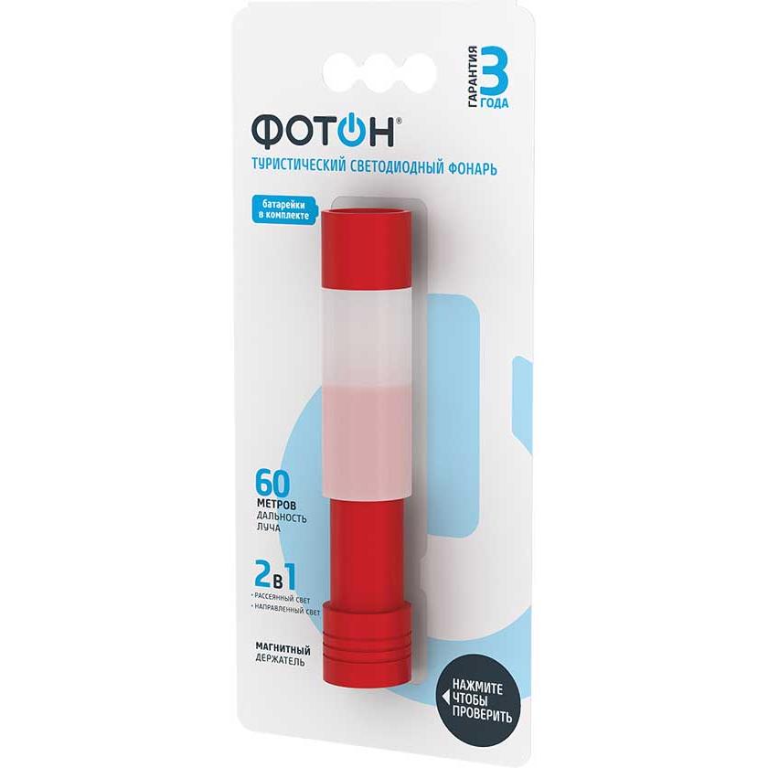 Фонарь ручной MSC-300 (цвет в ассортименте) ФОТОН Фонарь ручной MSC-300 (цвет в ассортименте) ФОТОН