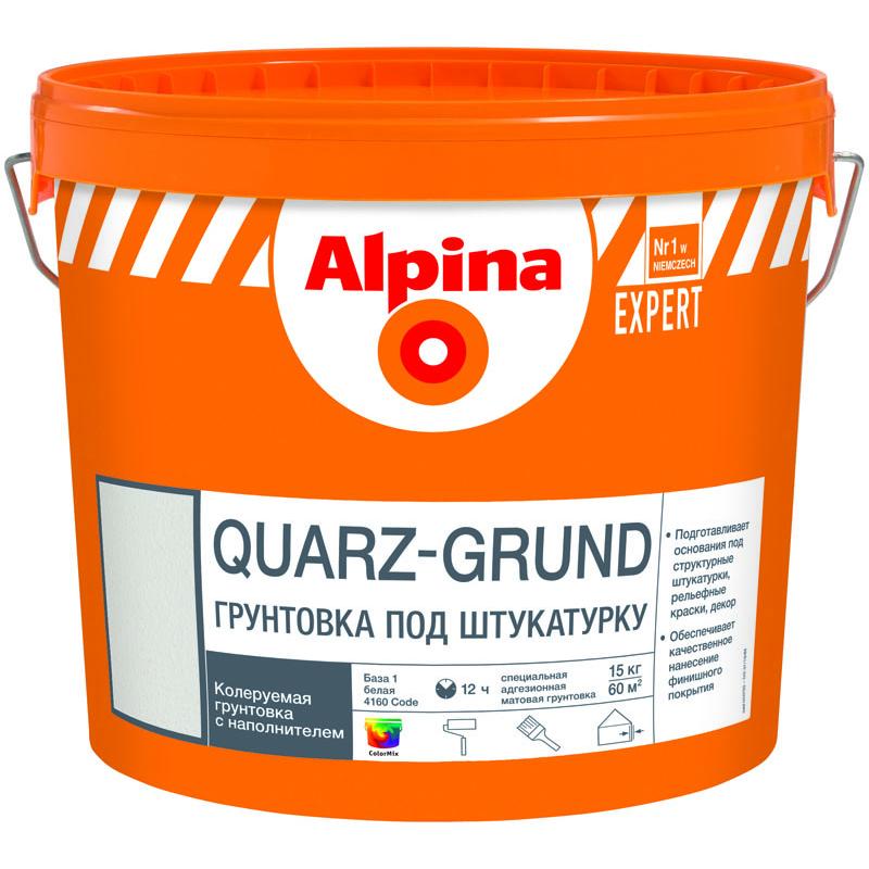Грунтовка Alpina EXPERT Quarz-Grund База1 15кг Грунтовка Alpina EXPERT Quarz-Grund База1 15кг