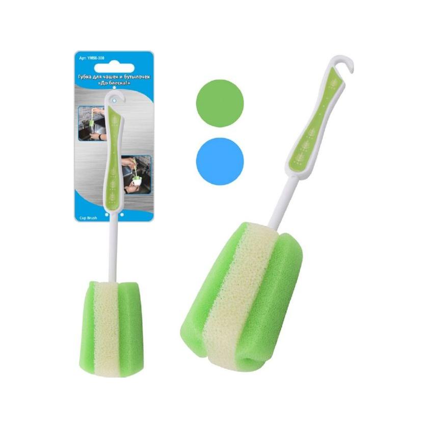 Губка д/чашек и бутылочек Губка д/чашек и бутылочек