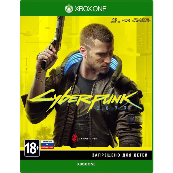 Игра Cyberpunk 2077 [Xbox One, русская версия] купить в Минске за 95 Br ...