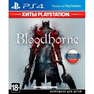 Игра PS4 Bloodborne:Порождение крови (PS4)HITS/RSC ESSENTIALS
