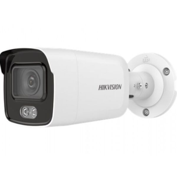 IP-камера Hikvision DS-2CD2047G1-L (4 мм)